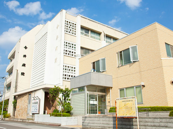 Surrounding environment. Imai hospital (about 670m / A 9-minute walk)