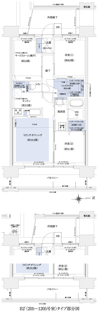 Floor: 2LDK + S + MC, occupied area: 67.81 sq m, Price: TBD