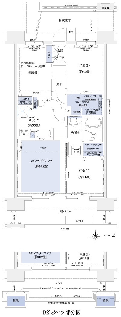 Floor: 2LDK + S + MC, occupied area: 67.81 sq m, Price: TBD