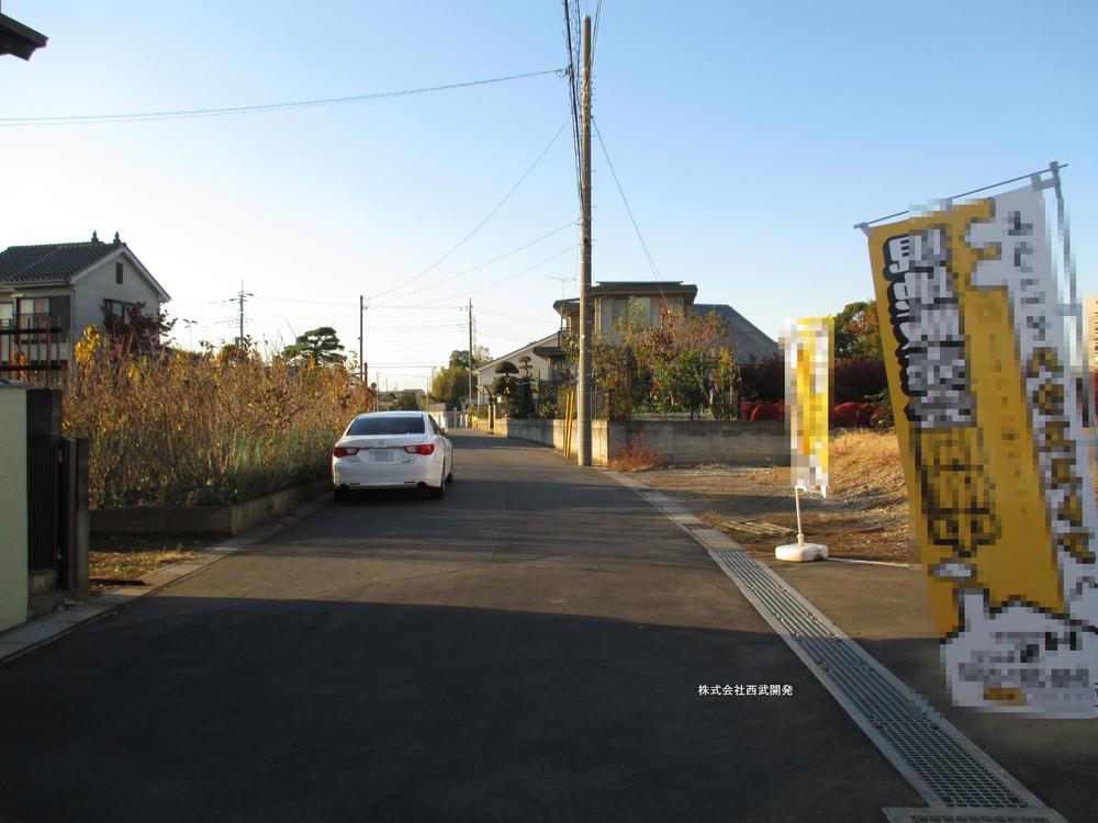Local photos, including front road. Local (11 May 2013) Shooting