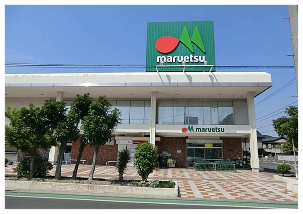 Supermarket. Maruetsu Nishikawaguchi to east exit shop 399m