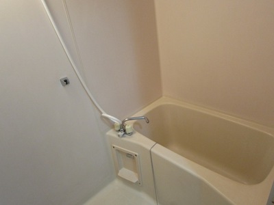 Bath. It is a simple bathroom