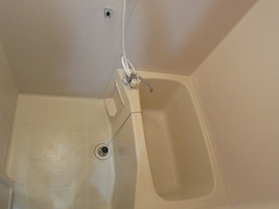 Bath. It is a simple bathroom