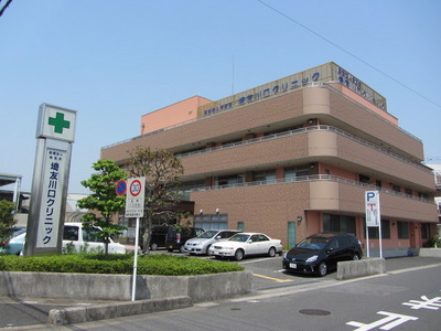 Hospital. 埼友 220m Kawaguchi to clinic (hospital)