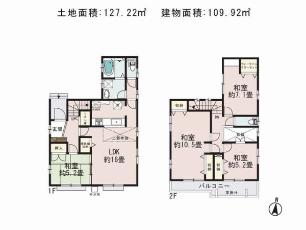 Floor plan. 43,900,000 yen, 4LDK, Land area 127.22 sq m , Building area 109.92 sq m