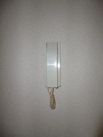 Other Equipment. It is with a convenient intercom