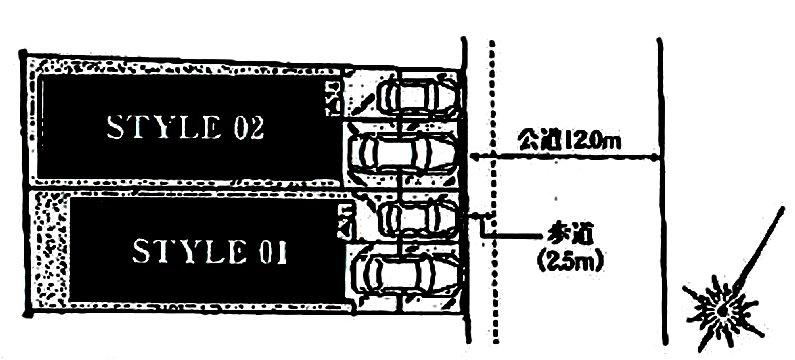 The entire compartment Figure
