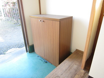 Other Equipment. Entrance is also Katazuki likely in the cupboard