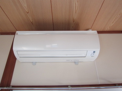 Other Equipment. It is comfortable and air-conditioned!