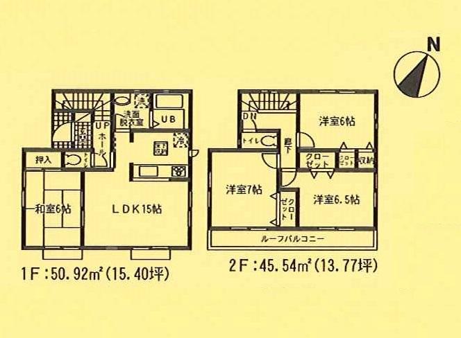 Floor plan. (1 Building), Price 24,800,000 yen, 4LDK, Land area 100.68 sq m , Building area 96.46 sq m