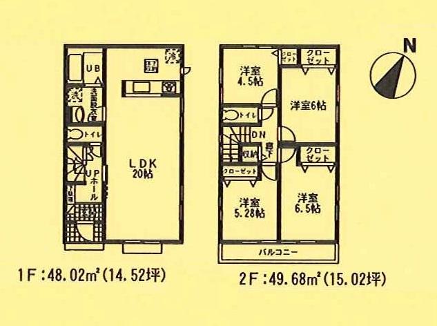Floor plan. (3 Building), Price 28.8 million yen, 4LDK, Land area 110.27 sq m , Building area 97.7 sq m