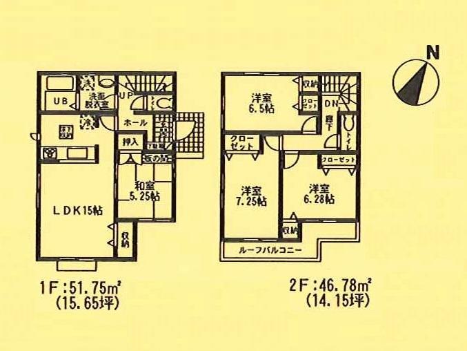 Floor plan. (4 Building), Price 27,800,000 yen, 4LDK, Land area 100.1 sq m , Building area 98.53 sq m