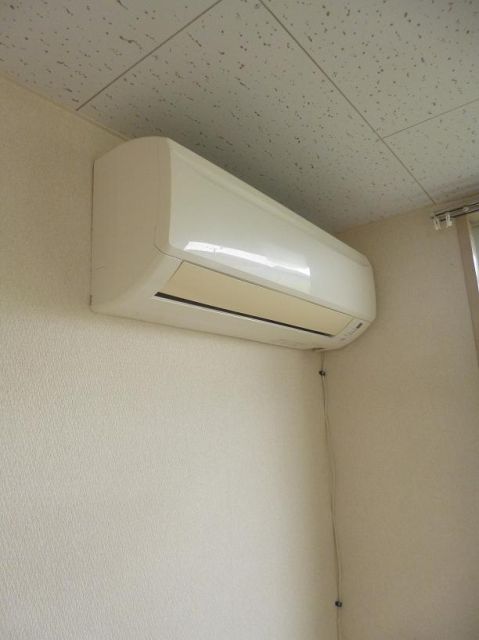 Other Equipment. Air conditioning