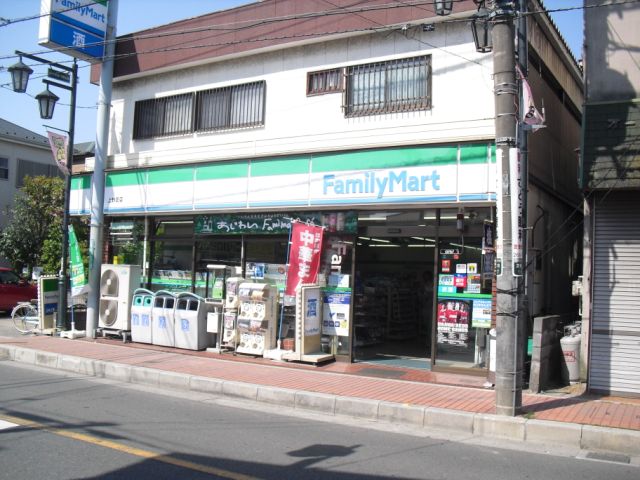 Convenience store. 330m to Family Mart (convenience store)