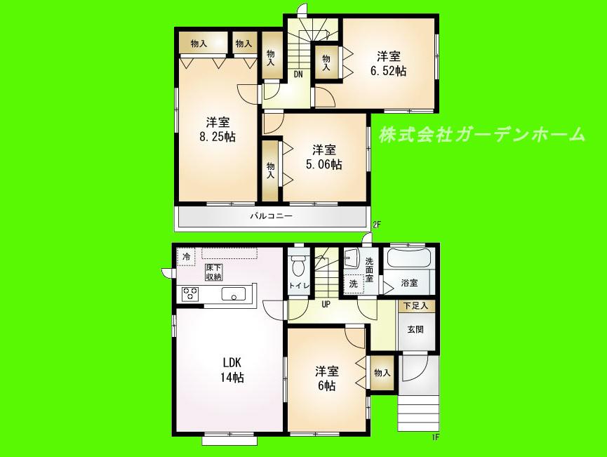 Floor plan. (2), Price 24,800,000 yen, 4LDK, Land area 104.61 sq m , Building area 96.26 sq m