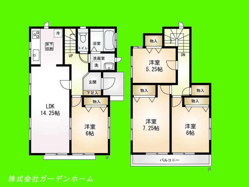 Other. And the living and Western-style rooms to Tsuzukiai will be available as one large space of