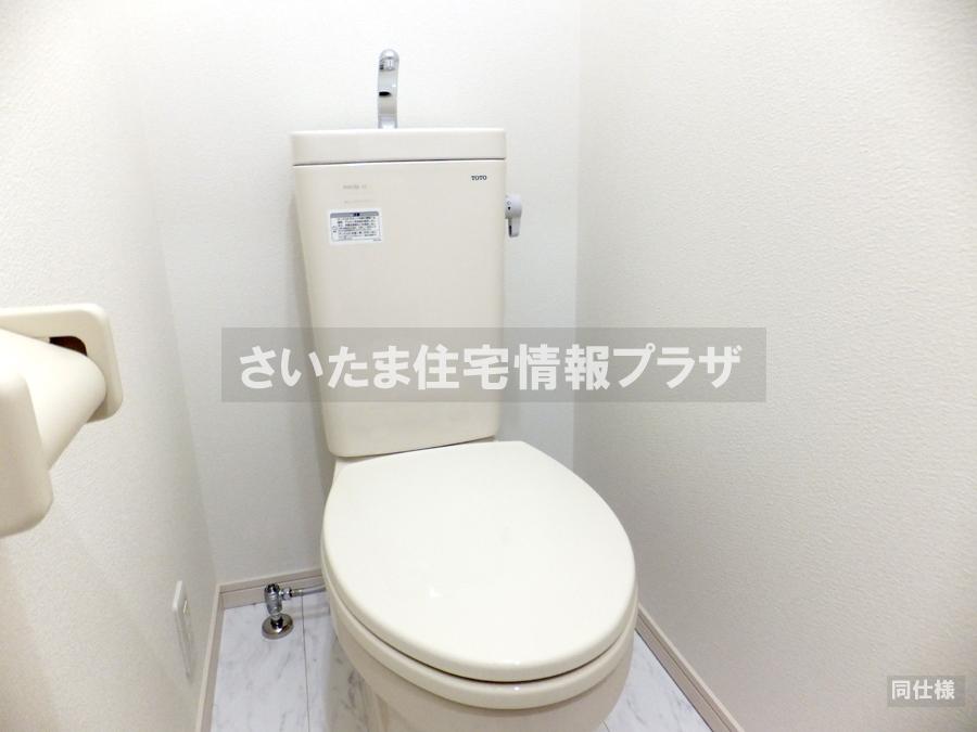 Toilet. anytime, anywhere. To have received your contact can guide you ready within 30 minutes, We are ready at all times. Once it becomes the mind, To now. 