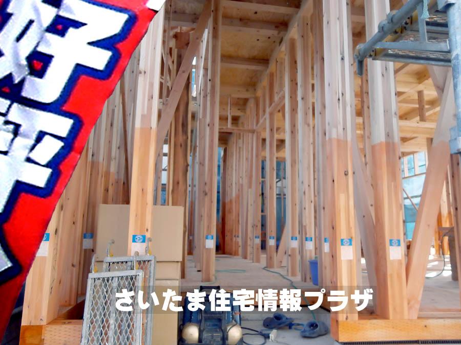 Local appearance photo. We offer the same use the finished model house of this property. Please feel free to contact us. 