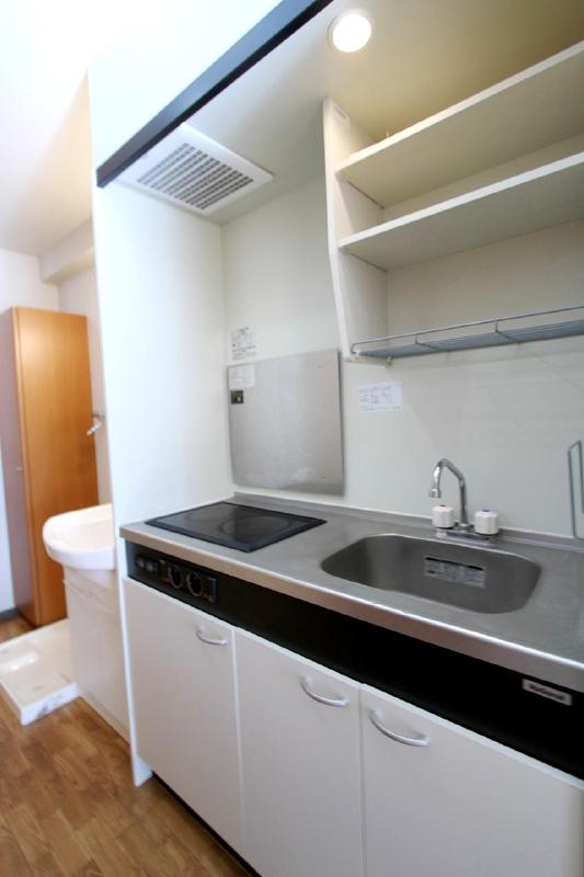 Kitchen. Effortless IH2-neck system Kitchen Caring