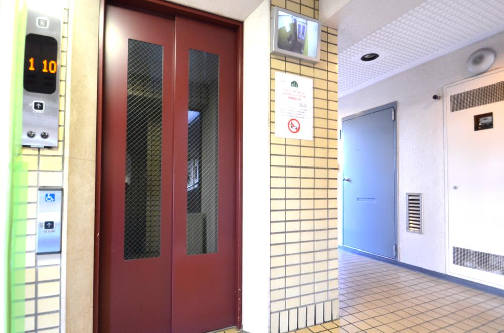 Other. ~ Elevator ~