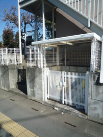 Other common areas. On-site waste dump