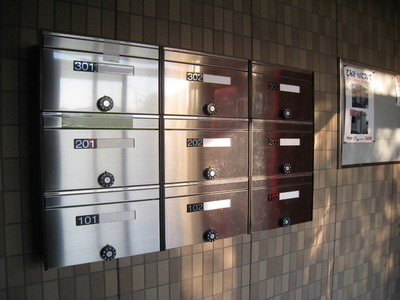 Other common areas. Set post is a dial-up