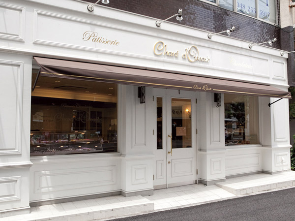 Surrounding environment. Patisserie Chocolat Trisha command Wa zone (about 1110m ・ Mr. Taichi Murayama of extensive training in 14 minutes) Belgium of long-established shop walk. On the site of the original metal Buhin'ya, It opened a patisserie and chocolate tree of Kawaguchi leading. Cake using seasonal ingredients is, That taste of the material feels thick, And those that finish richly fragrant secret ingredient, How Suites also firmly individual.