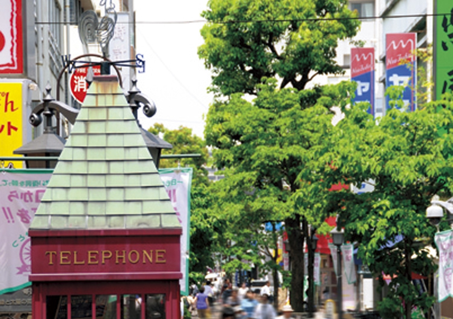 Building structure. Including the restaurant, Station shopping district where many shops lined ・ Tree Mall (a 9-minute walk ・ About 700m)