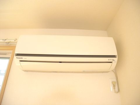 Other Equipment. Air conditioning