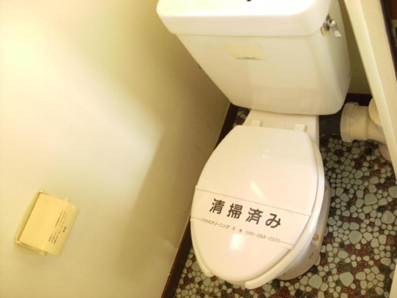 Toilet