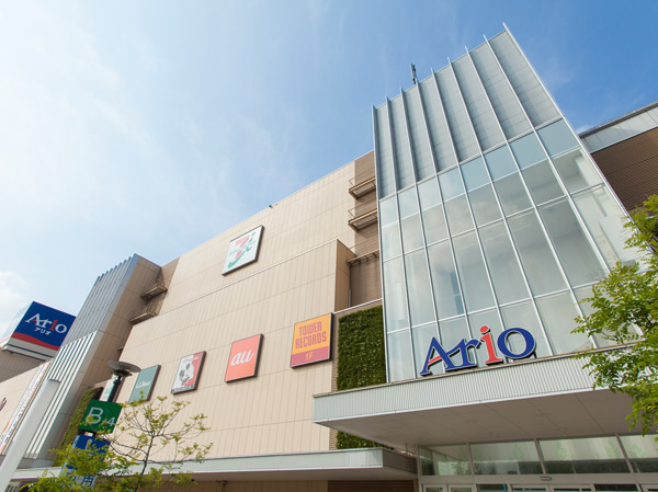 Surrounding environment. Ario Kawaguchi (about 740m ・ A 10-minute walk)