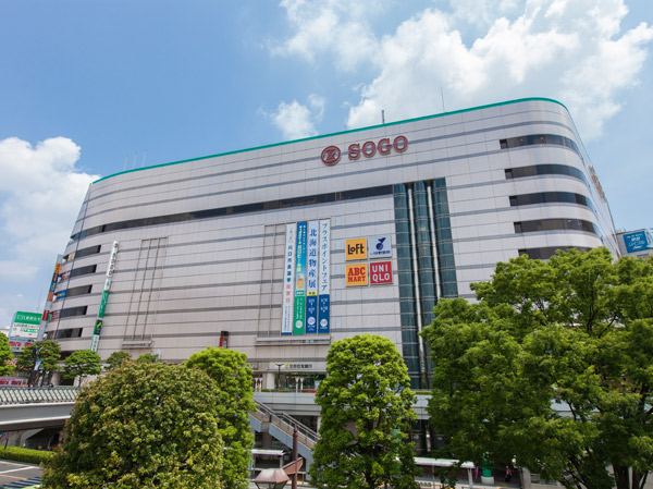 Surrounding environment. Sogo Kawaguchi store (about 1010m ・ Walk 13 minutes)