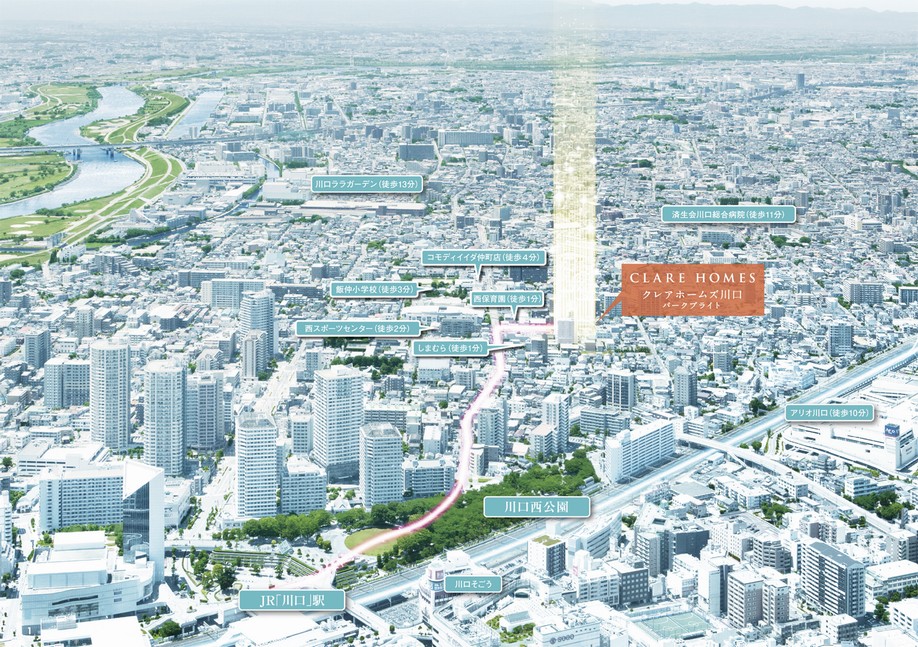 Which was the CG processing to aerial photograph of the green park headed through the <Claire Holmes Kawaguchi Park Bride> (June 2013 shooting, In fact a slightly different)