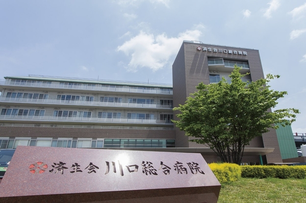 About than Saiseikai Kawaguchi General Hospital local 850m ・ About it is to walk 11 minutes Kawaguchi clinic 210m ・ 3-minute walk
