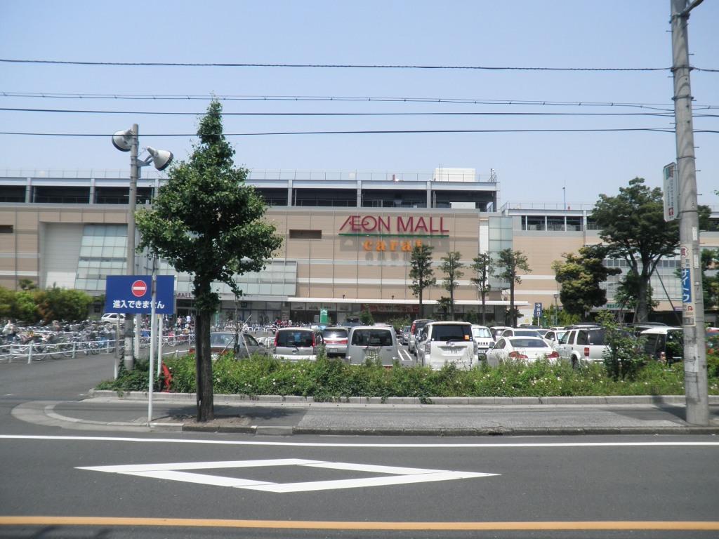 Shopping centre. 865m to Aeon Mall Kawaguchi character (shopping center)