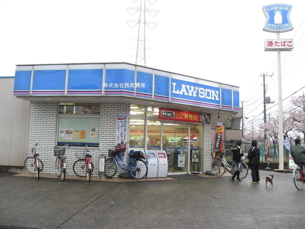 Convenience store. 450m to Lawson