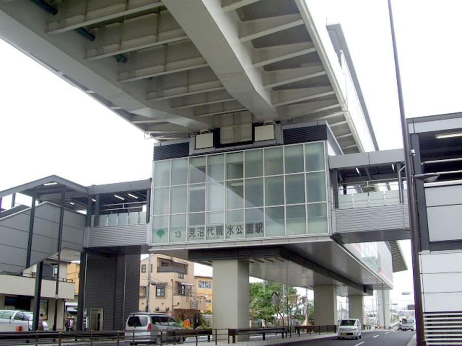 station. 1280m until Minumadai-shinsuikōen Station