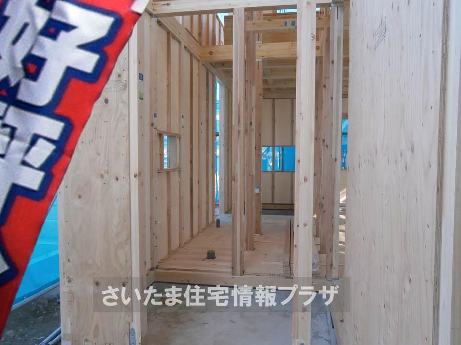 Local appearance photo. We offer the same use the finished model house of this property. Please feel free to contact us.