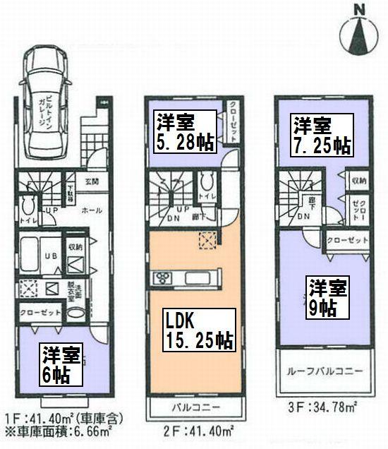 Floor plan. (3 Building), Price 37,800,000 yen, 4LDK, Land area 79.89 sq m , Building area 117.58 sq m