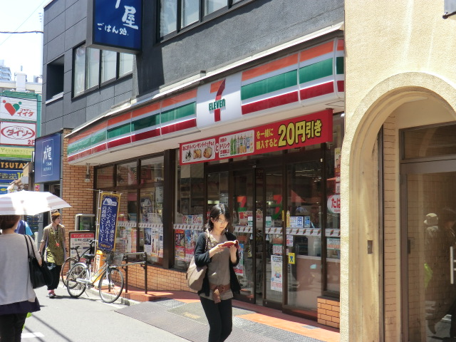 Convenience store. Seven-Eleven 97m until Kawaguchi Station Kitamise (convenience store)