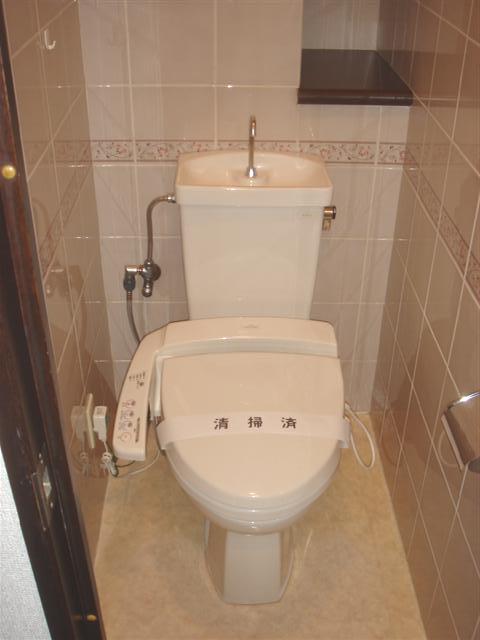 Toilet