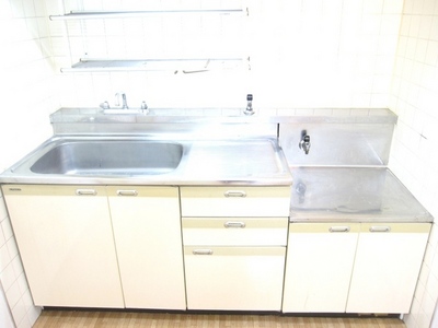 Kitchen. It is an economical city gas