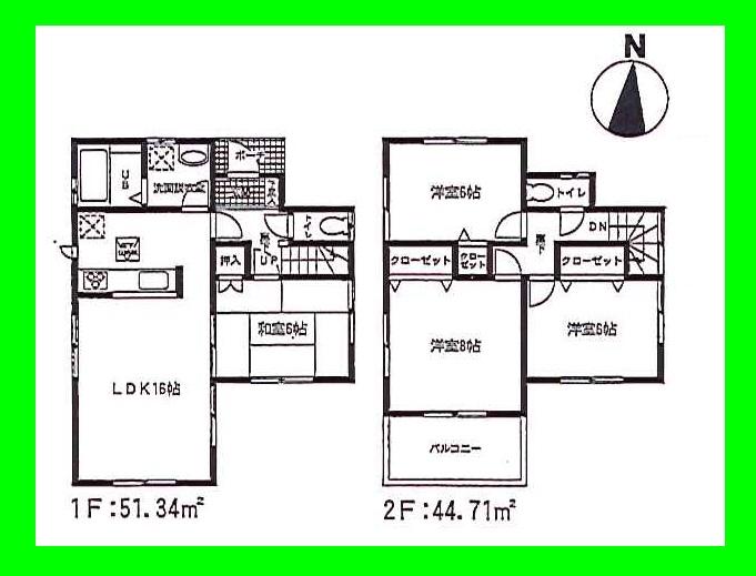 Floor plan. Please feel free to contact us to Century 21 Winds Home. Please to 0800-603-2990 ☆ 
