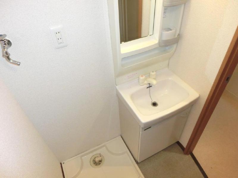 Other. Independence is a wash basin