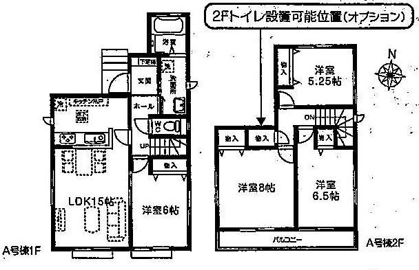 Floor plan. (A Building), Price 26,800,000 yen, 4LDK, Land area 109.49 sq m , Building area 93.98 sq m
