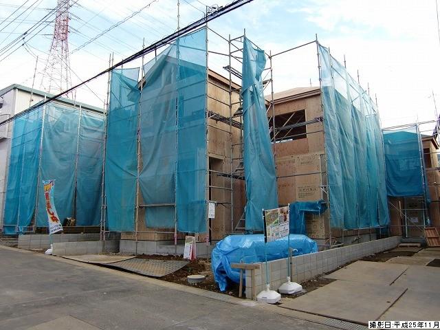 Local appearance photo. Local (11 May 2013) Shooting