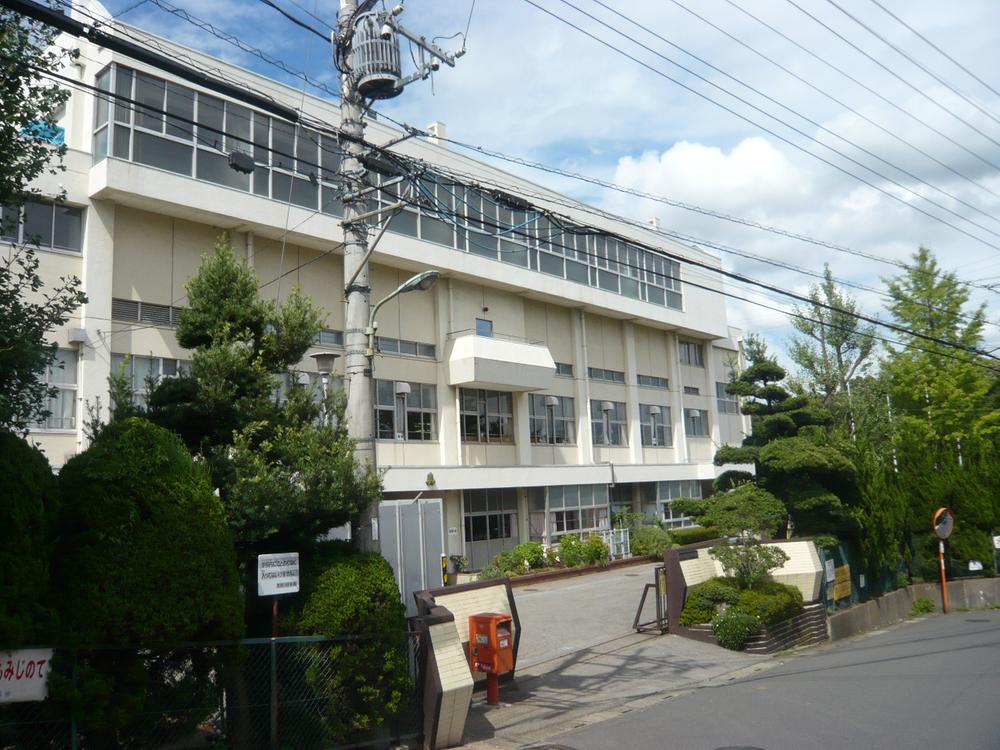 Primary school. 480m until Kawaguchi Municipal actively Elementary School