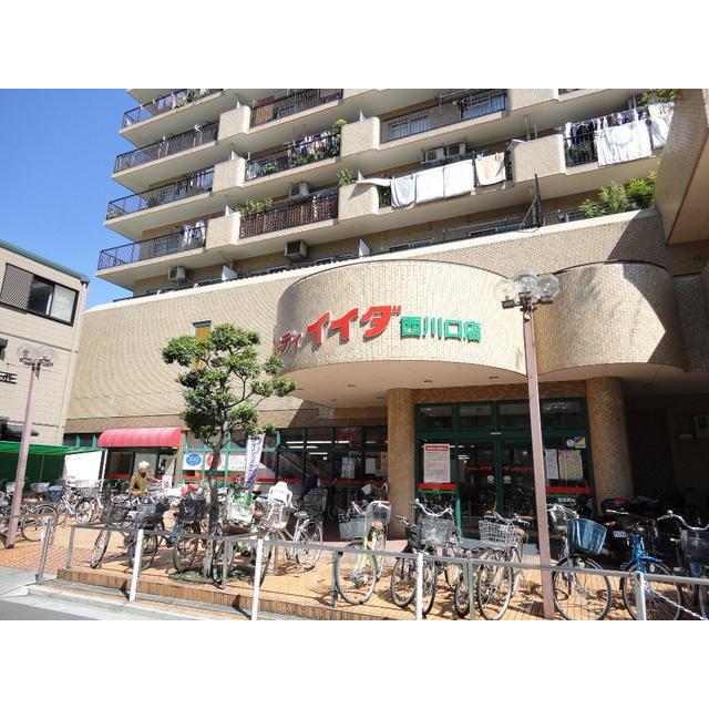 Supermarket. Commodities Iida until the (super) 240m