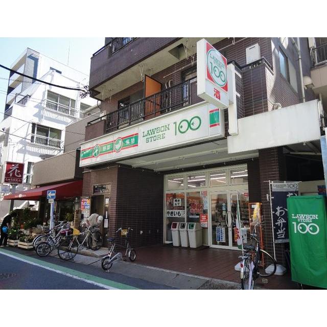 Convenience store. 500m to Lawson Store 100 (convenience store)