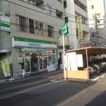 Convenience store. FamilyMart bracken Station East store up (convenience store) 215m